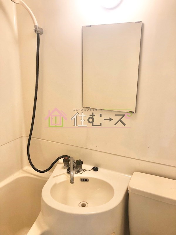 FDS内代 その他4