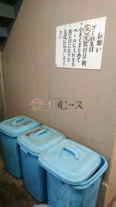 FDS内代 その他外観4