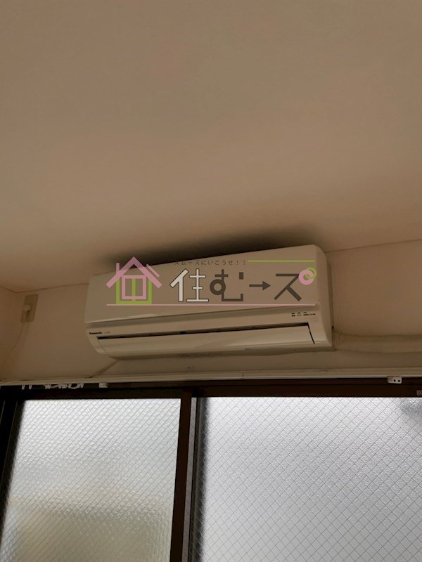 プラザ緑橋 その他3