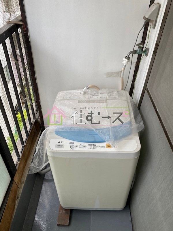 エレガンス5 その他2