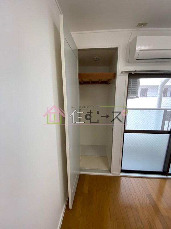 エレガンス5 その他4