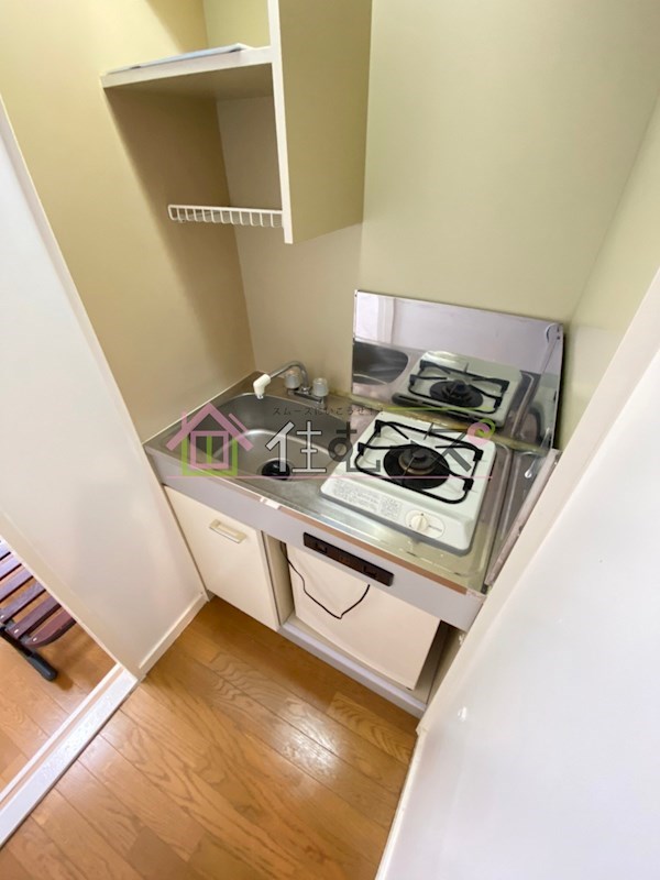 エレガンス5 キッチン