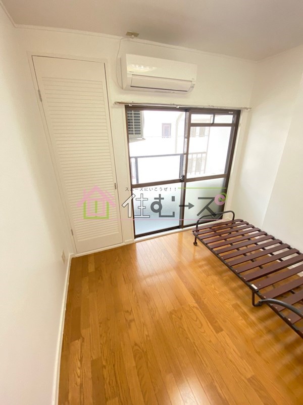 エレガンス5 ベッドルーム