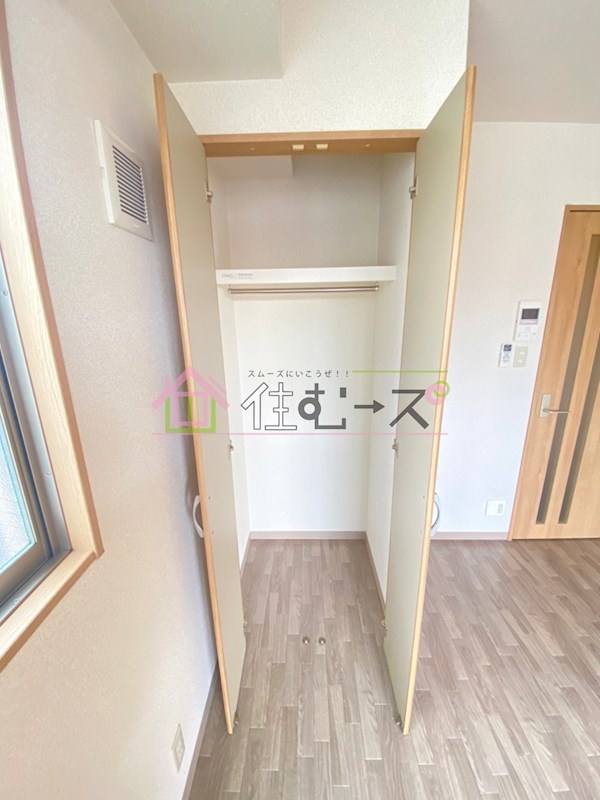 ハルあみだいけ その他3