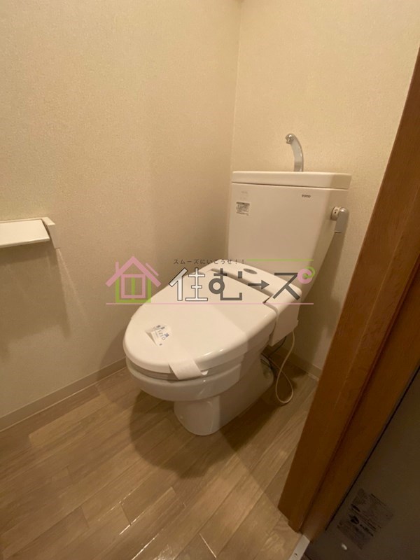 ハルあみだいけ その他4