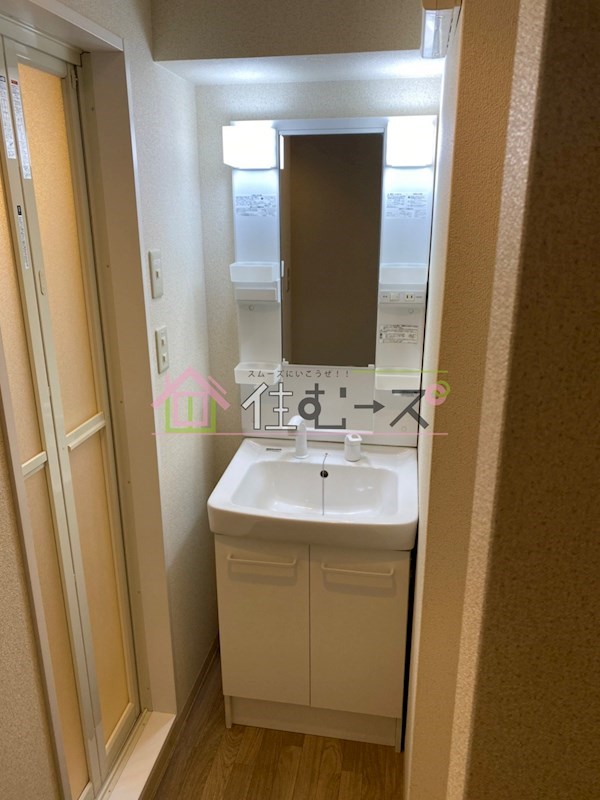 ハルあみだいけ その他6