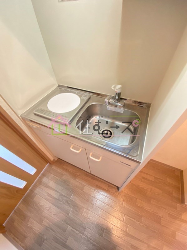 ハルあみだいけ キッチン