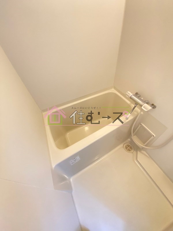 ハルあみだいけ 風呂画像