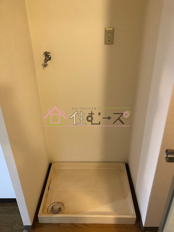 センターハイム大宮 その他2