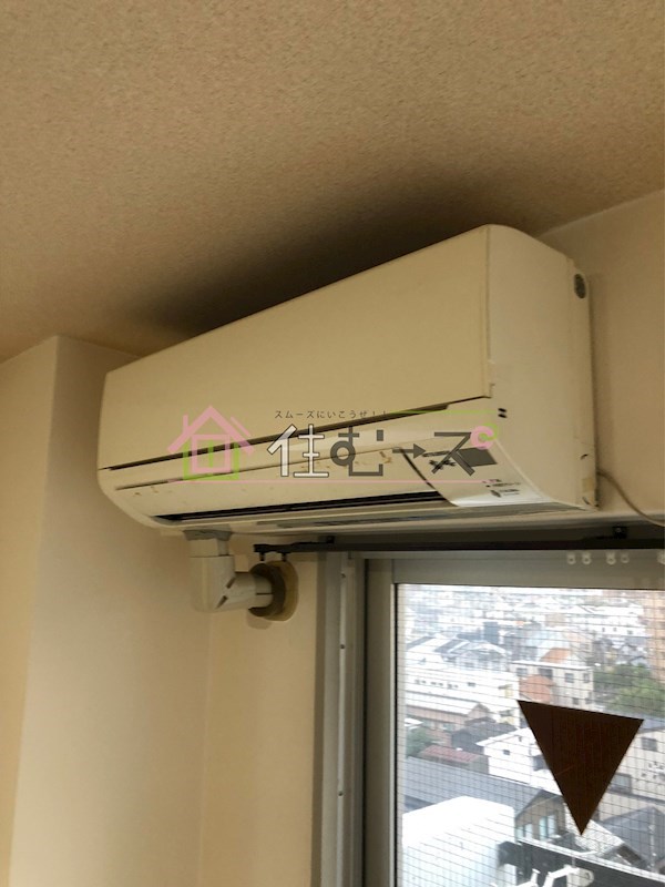 センターハイム大宮 その他6