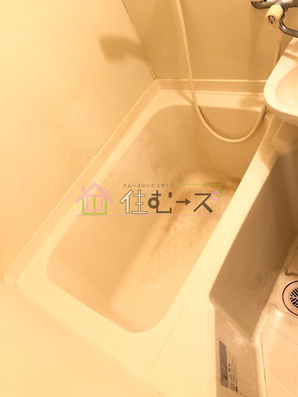 センターハイム大宮 風呂画像