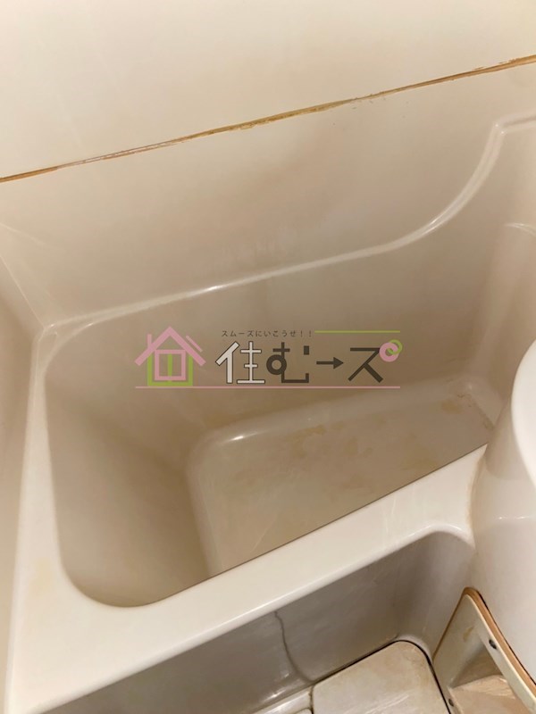 SOハイツⅡ 風呂画像