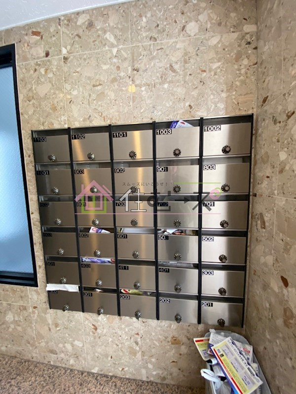 アール南森町 その他外観6