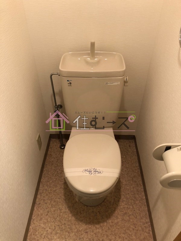 ラナップスクエア南森町 その他4