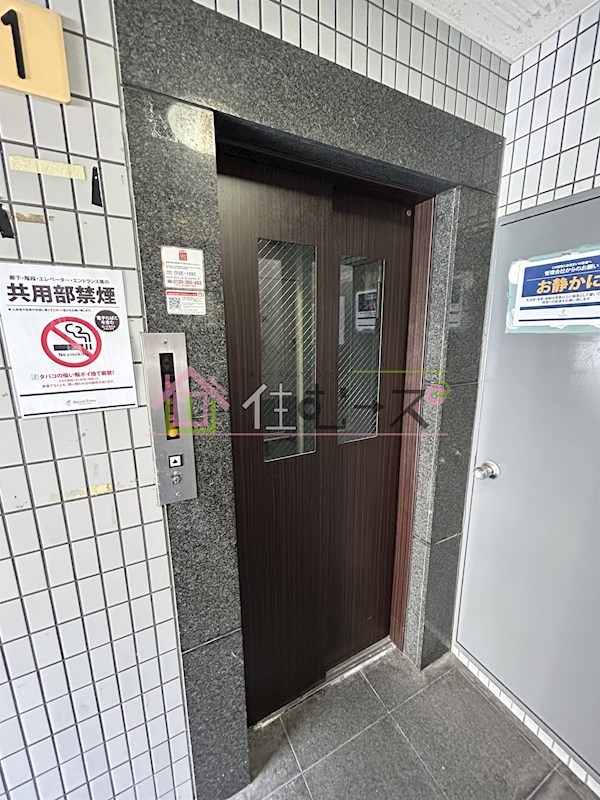 ヴィラ上町 その他外観2