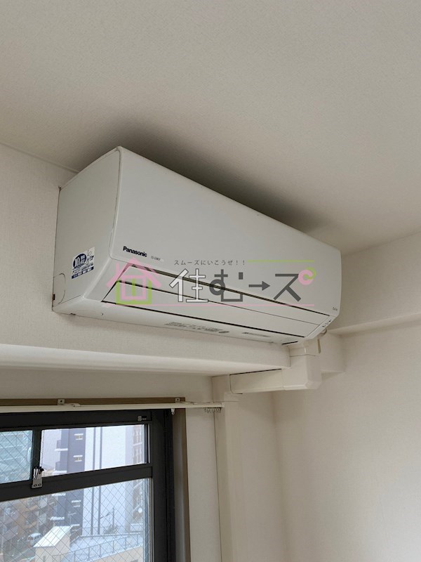 第Ⅱマンションアトラス その他2