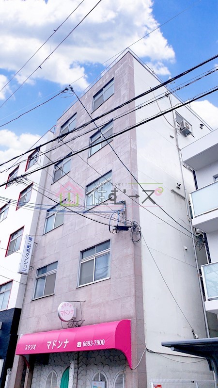 第二紀和マンション 外観