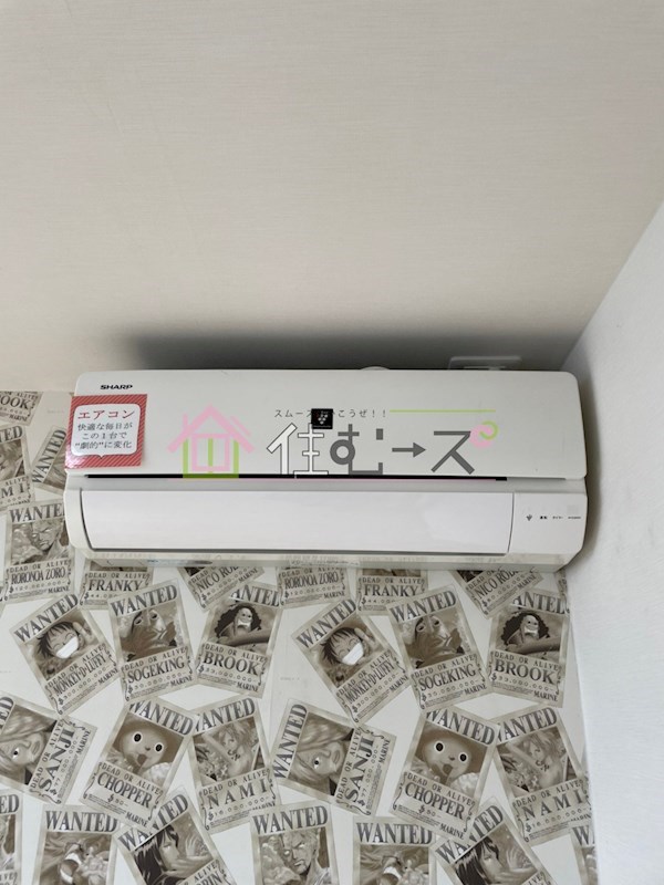 第二紀和マンション その他3