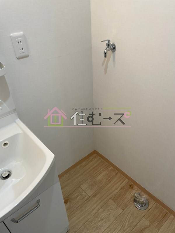 第二紀和マンション その他4