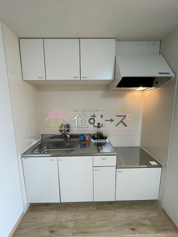 第二紀和マンション キッチン