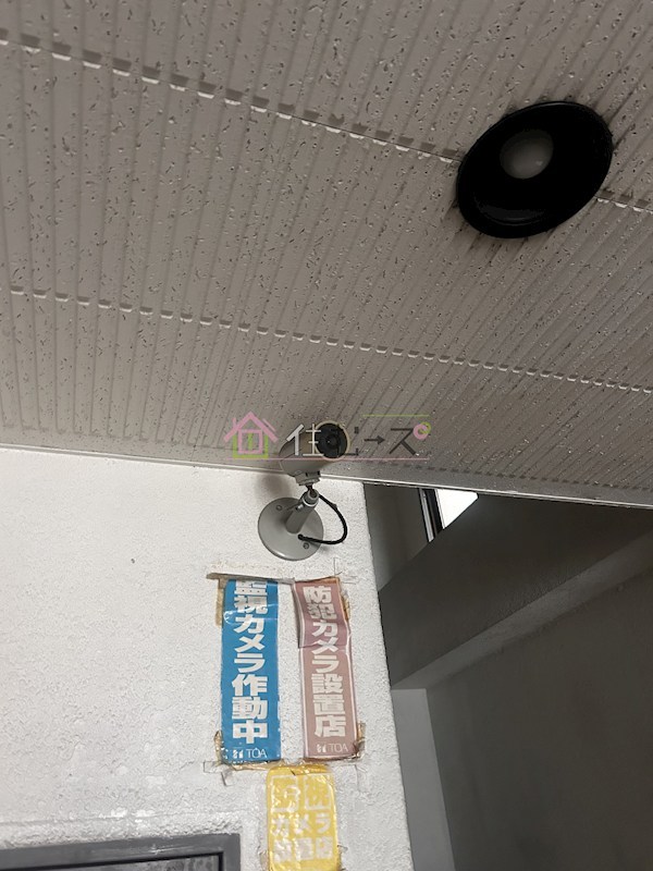 ハイムヤマウチ その他外観4