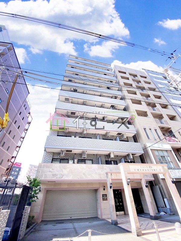 エスリード梅田西第2  外観