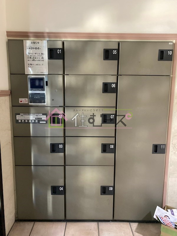 エスリード梅田西第2  その他外観6