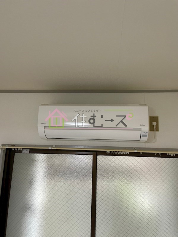 ローズリーフ平野 その他3