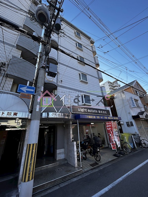 グランビルド阿倍野 その他外観1