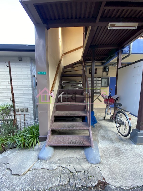 マミーハイツ その他1