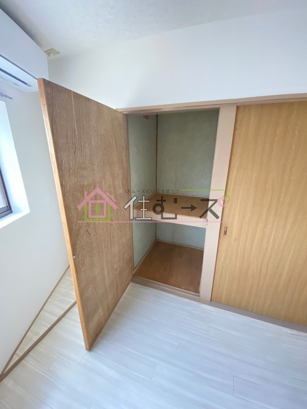 マミーハイツ その他3