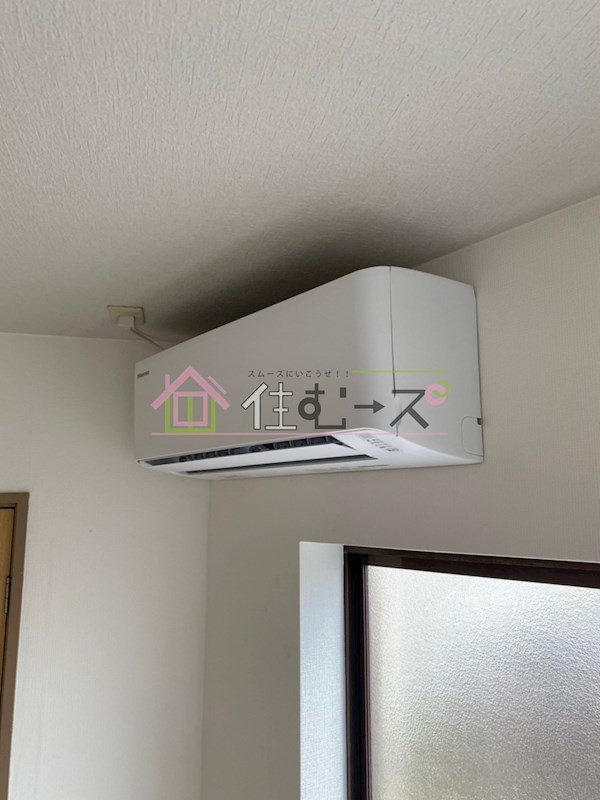 マミーハイツ その他4