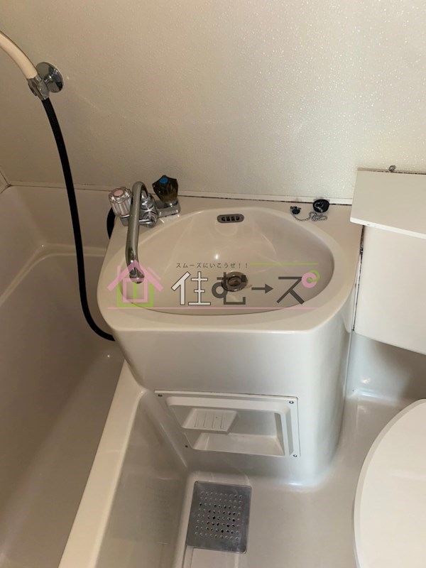 センチュリーハイム中野 その他4