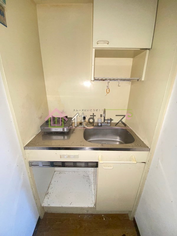 SKグリーンハイツ キッチン