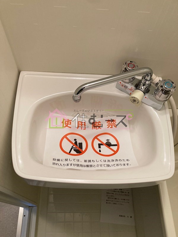 エトワール北梅田 その他5