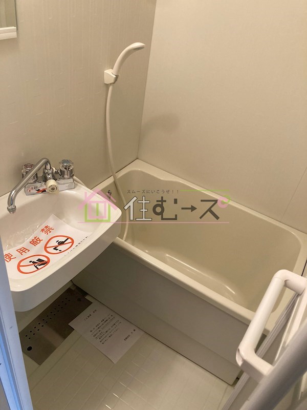 エトワール北梅田 風呂画像