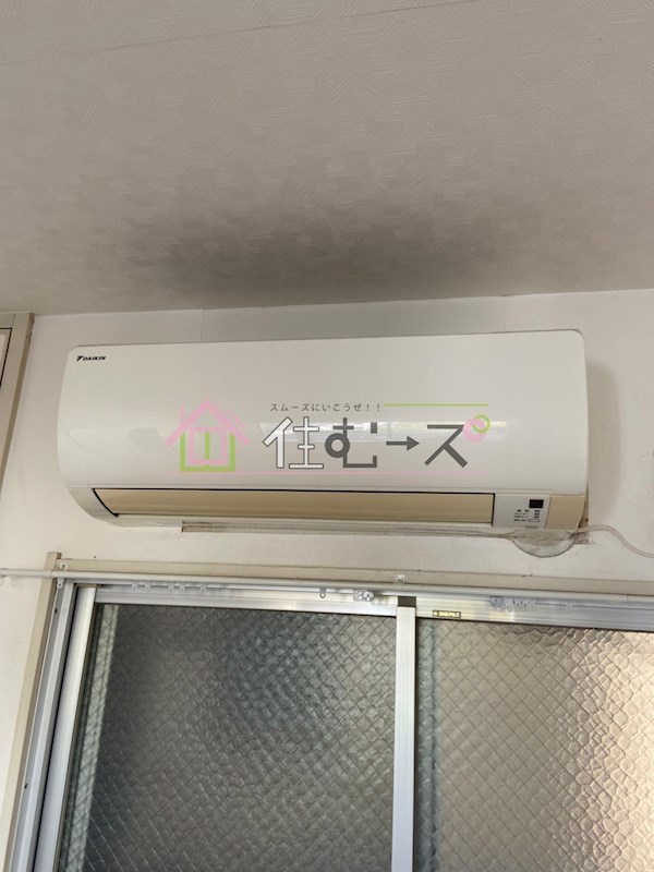 第二文の里ビル その他6