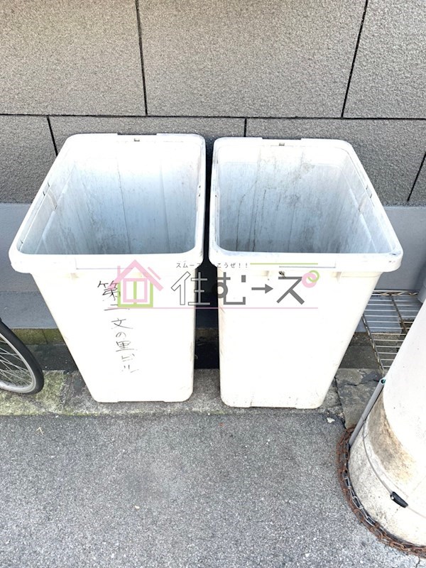 第二文の里ビル その他外観3