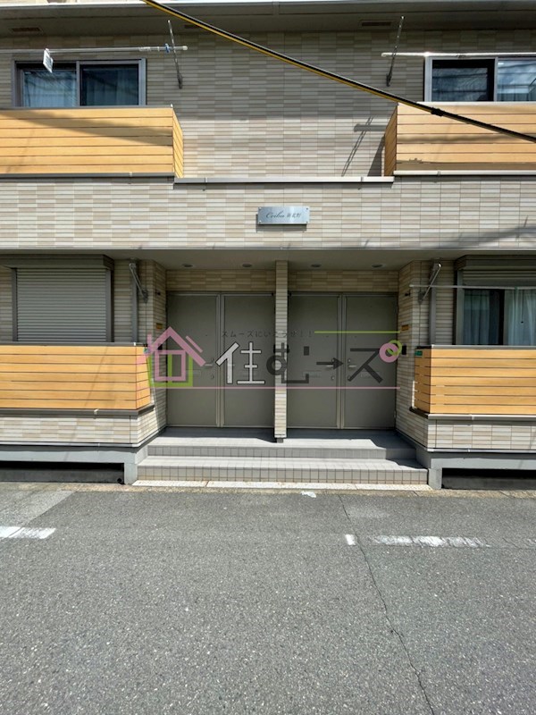 Ceiba新北野 その他1