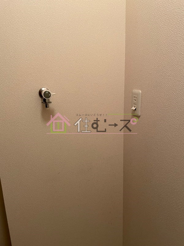 Ceiba新北野 その他4