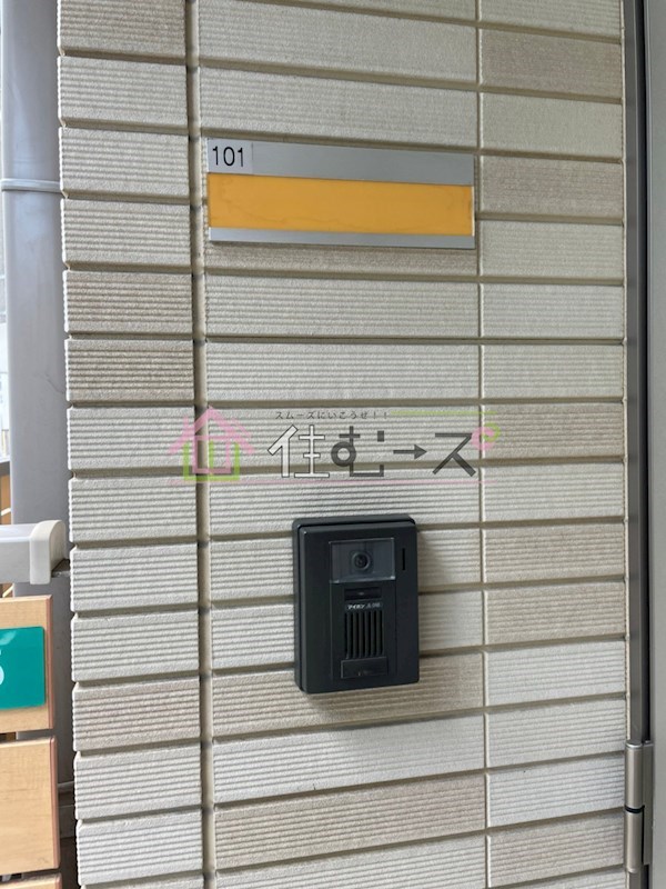 Ceiba新北野 その他外観5