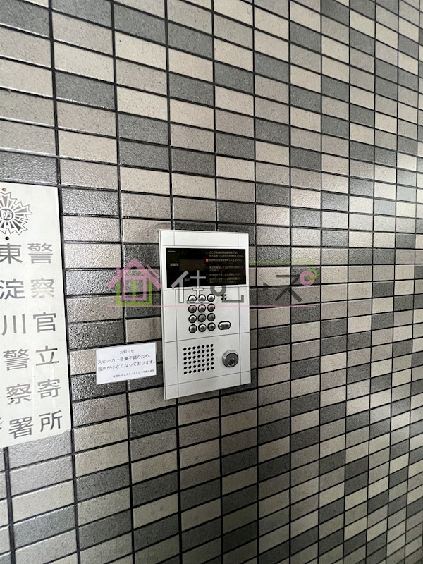 グローリーⅠ その他外観3