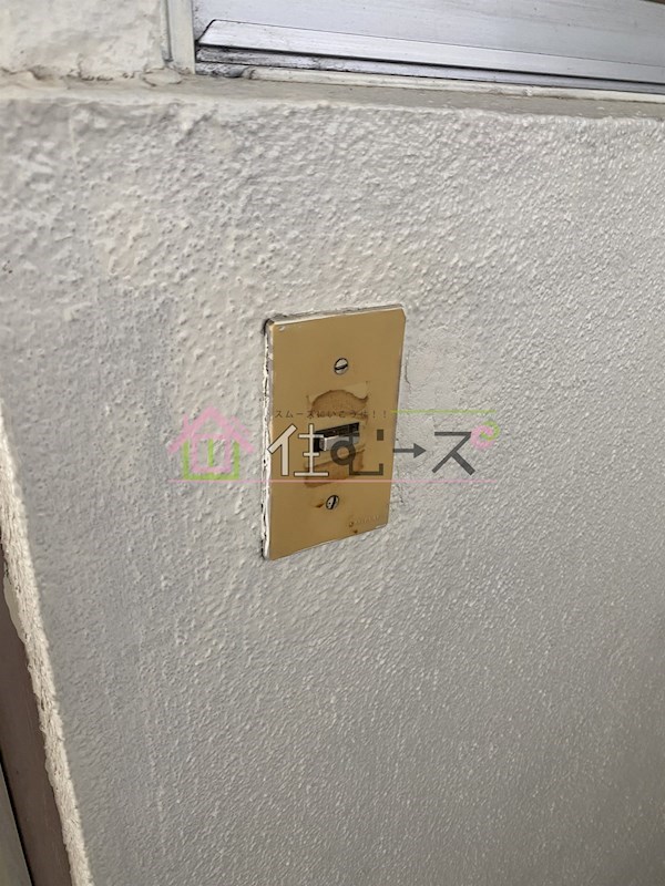 ハイツ葵 その他4