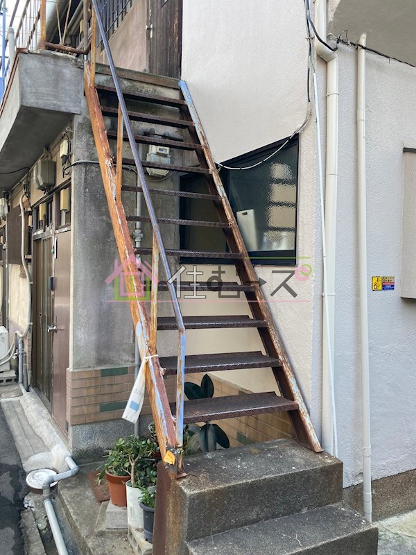 大領アパート その他1