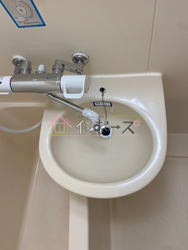 モダニティ塚本 その他6
