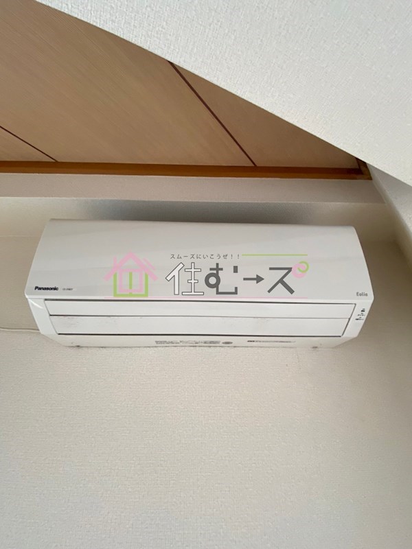 エスポワール桜ノ宮 その他2