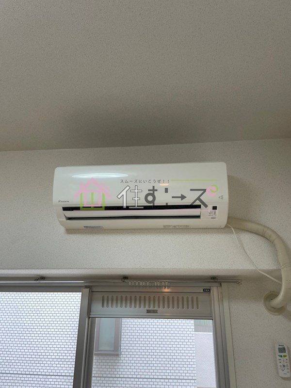 グリーンハイツⅡ その他3