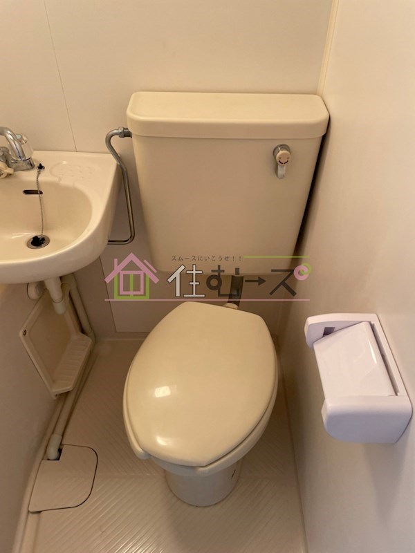 グリーンハイツⅡ その他5