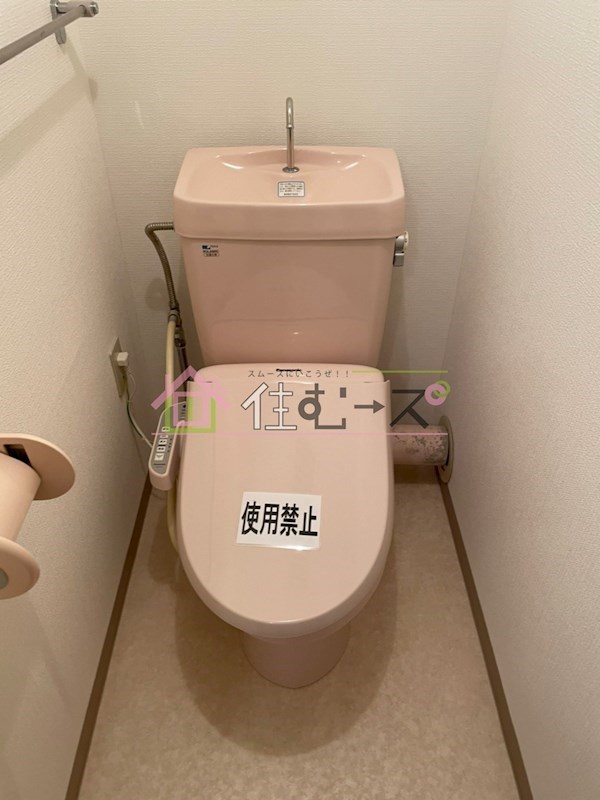 ノルデンハイム新大阪 その他4