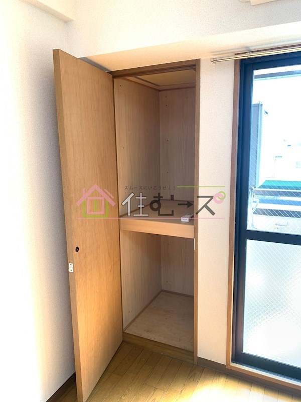 コアロード2000 その他2